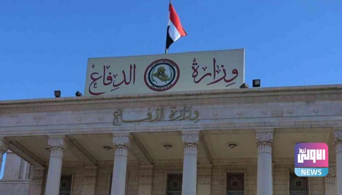 وزارة الدفاع تدعو الجرحى لاستلام مكافآتهم 1 DE624C08 6020 4584 95C1 9BC752AB878D