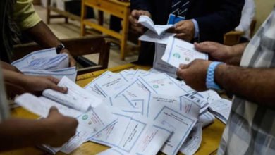 النتائج الأولية الكاملة للانتخابات العراقية 2 DF20601B 3E5A 468F 81C7 BE51A46B8DCD