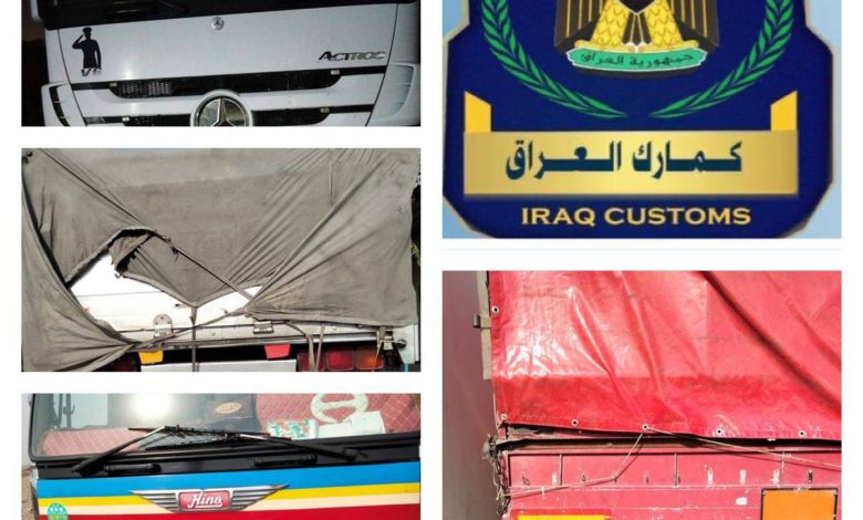 E3694128 3D36 4521 8976 8E052ECC84CF