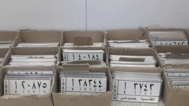 E9470BF0 FC03 4012 8A9A C16175A6FF4C