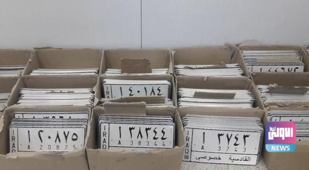 E9470BF0 FC03 4012 8A9A C16175A6FF4C