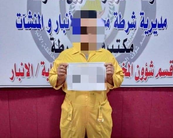 FB IMG 1632064564287