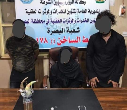 FB IMG 1633095012593 1