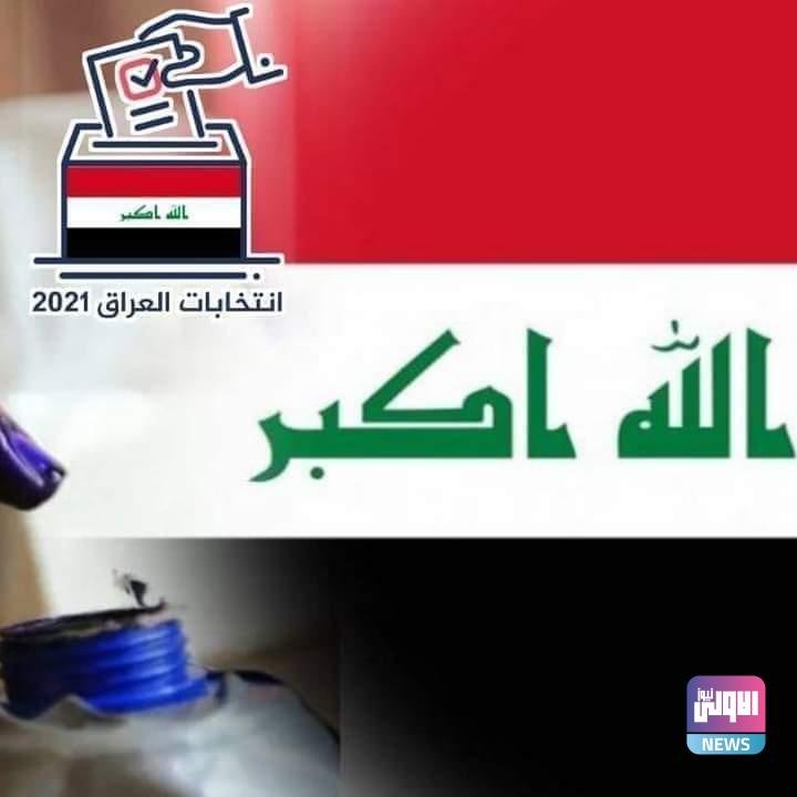 FB IMG 1633512380060