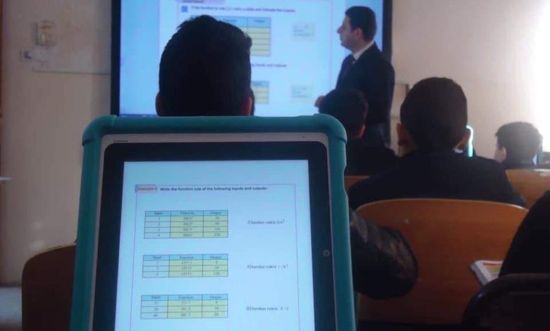 التعليم الألكتروني وتأثيره على الطالب 1 FB IMG 1633944244584