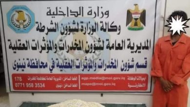 FB IMG 1634052957514