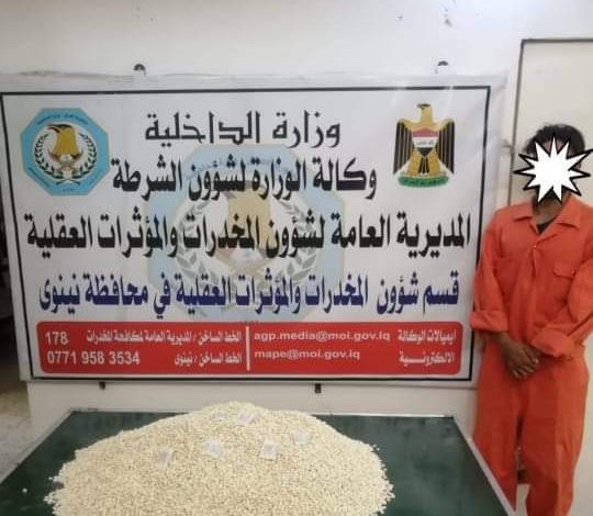 FB IMG 1634052957514