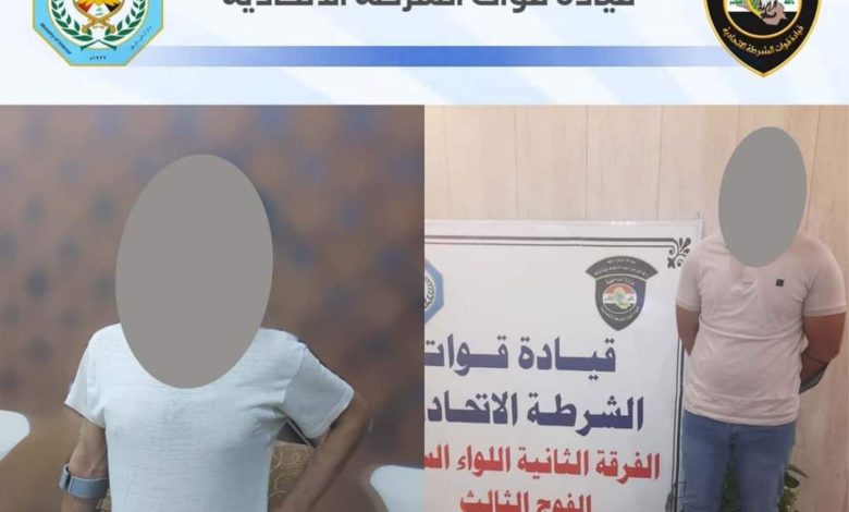 FB IMG 1634392787391