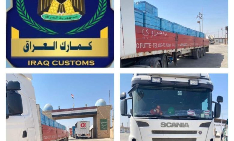 FB IMG 1634477423687