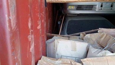 FB IMG 1634999981781