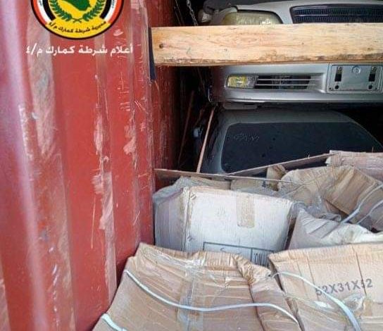 FB IMG 1634999981781