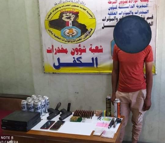 FB IMG 1635000125900