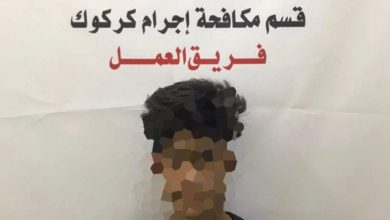 FB IMG 1635084143316