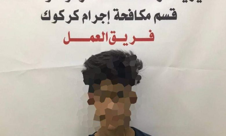 FB IMG 1635084143316