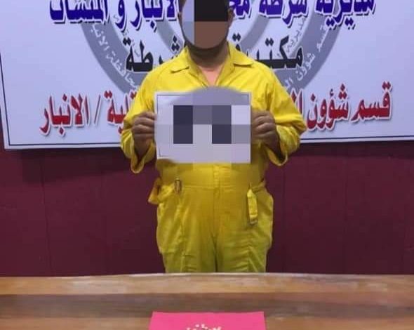 FB IMG 1635178674373