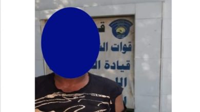 IMG ٢٠٢١١٠٠١ ١٦٣٧٤٠