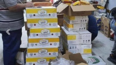 IMG ٢٠٢١١٠٢٠ ١٦٠٦٣٥