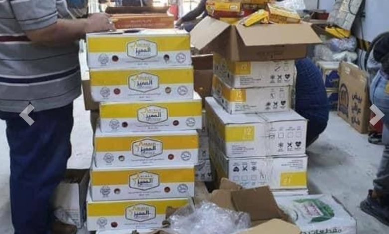 IMG ٢٠٢١١٠٢٠ ١٦٠٦٣٥