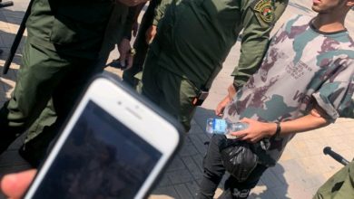 Screenshot ٢٠٢١١٠٠١ ١٢٠٥٢٥