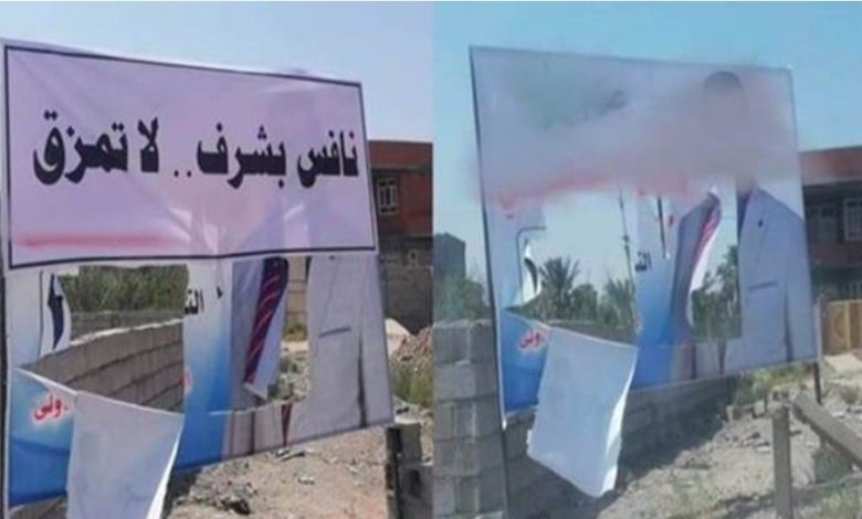 Screenshot ٢٠٢١١٠٠٢ ١٠٠٨٢٠ Chrome