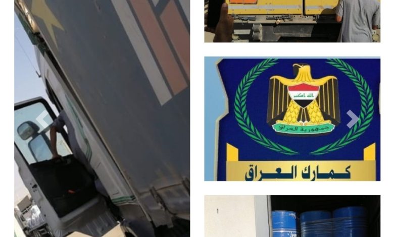 Screenshot ٢٠٢١١٠٠٣ ١٥٥٥٤٣