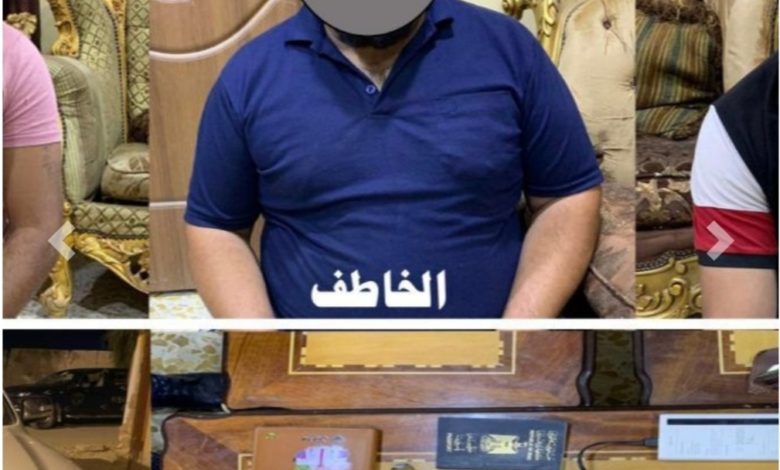 Screenshot ٢٠٢١١٠٠٦ ١٠٠١٠٣