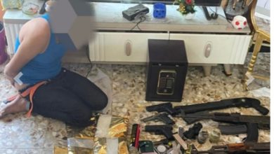 Screenshot ٢٠٢١١٠٠٧ ١٤١٩٠٥