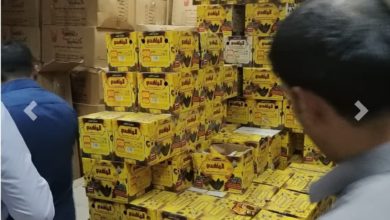 ضبط 40 ألف قطعة من مواد غذائية منتهية الصلاحية في بغداد 3 Screenshot ٢٠٢١١٠١٣ ١٤١٥٠٥