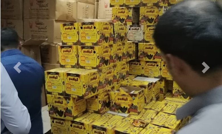 Screenshot ٢٠٢١١٠١٣ ١٤١٥٠٥