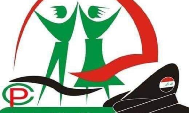 Screenshot ٢٠٢١١٠٢٣ ١٥١٣٢٣ WhatsApp