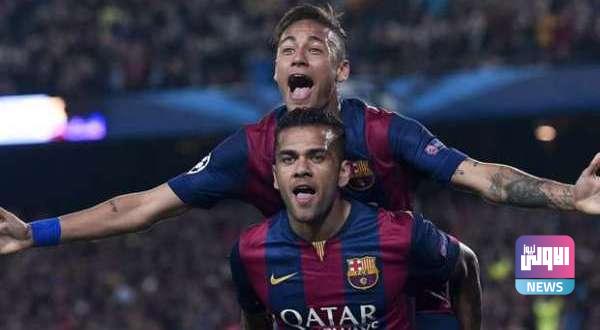داني ألفيش يتأمل العودة الى برشلونة 1 neymar dani alves barcelona paris saint germain champions league 21042015 eemg8m5iirn812ov46ch2r5jn 600x330 1