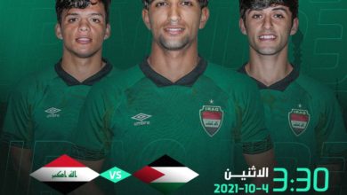 photo 2021 10 04 08 22 14