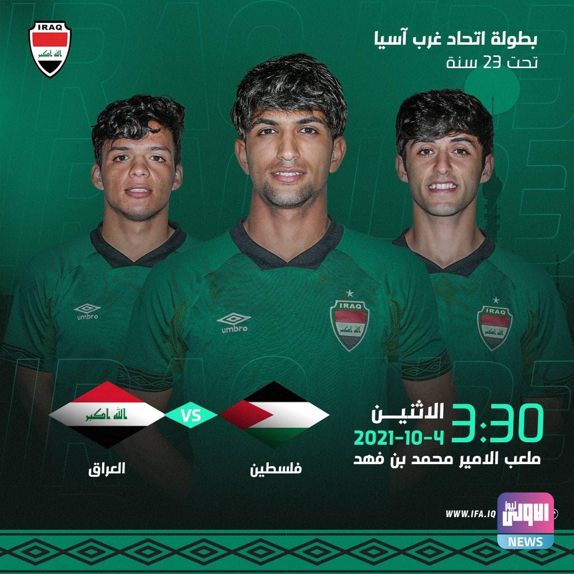 photo 2021 10 04 08 22 14