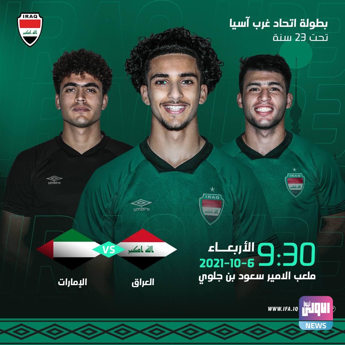 photo 2021 10 06 06 50 24