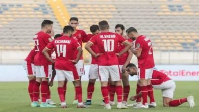 الأهلي 7 620x330 1