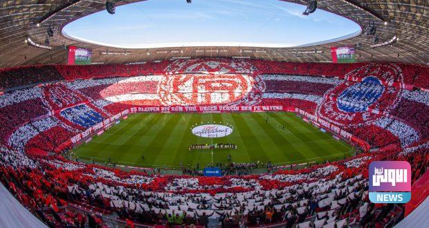 اليانز ارينا 620x330 1