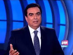 لبنان: عقد اجتماعا لبحث الأزمة الدبلوماسية مع السعودية عقب تصريحات قرداحي 6 تنزيل 2021 10 30T113644.640