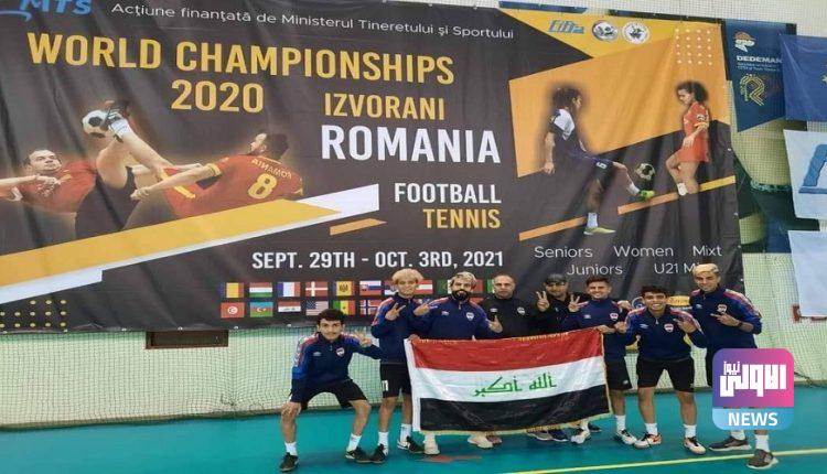 تنس كرة القدم منتخب العراق 750x430 1
