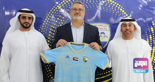 ميكالي e1633191362126 620x330 1