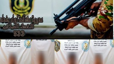 001ED9E4 D5DD 4FFE 881E BB455A7BCC0E