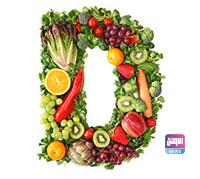 خبير يكشف عن أعراض غامضة لنقص فيتامين (د) تسبب مشاكل مناعية وبدانة 14 05BB0695 DD4F 4B2F AFB7 322FCFFFF1AE