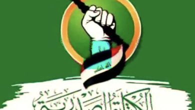 الهيئة السياسية للتيار الصدري تدعو اعضائها لرفع دعاوي قضائية على الوشاح 4 0A3EC12E C9E1 47CC BB08 D9519F9D4901