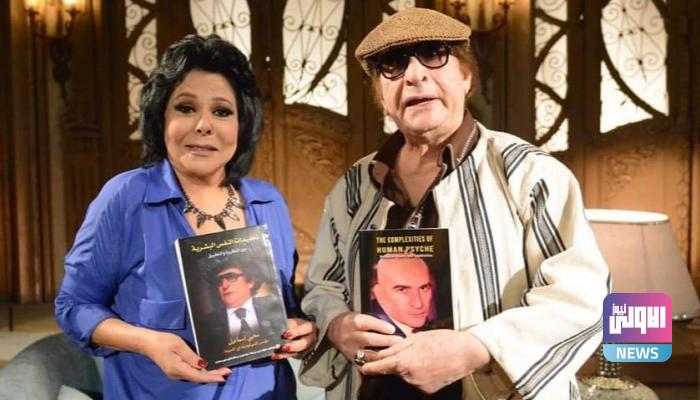 127 144103 mohie ismail eats