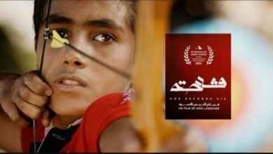 135 155659 tunisian qadha world people see 700x400