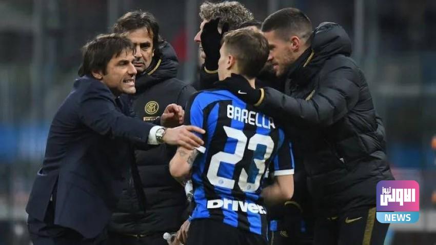 كونتي يرغب بضم 7 لاعبين الى توتنهام 1 1405617