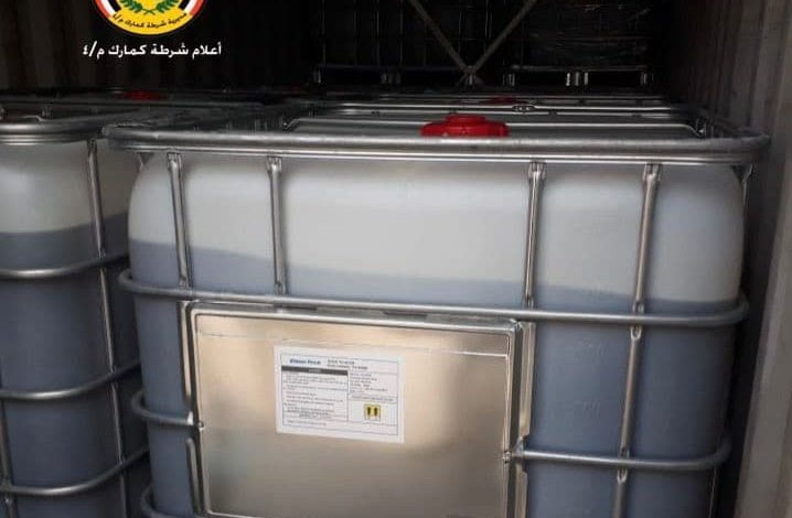 1526112021 photo 2021 11 26 18 34 56