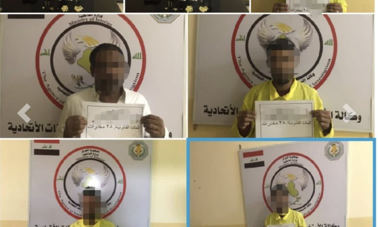 وكالة الاستخبارات تطيح بـ 4 تجار ومروجين للمخدرات في المثنى 1 2CA8EA76 FFD3 4447 86D3 DA0EAA5A6FEF