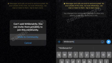 واتساب تعمل على ميزة جديدة في تطبيقها تسمى “المجتمعات” 13 300E285E 37EA 4307 ADC2 6132E13A8900