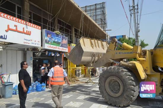 3C1B72D5 663C 4196 9CA4 D56802A45094