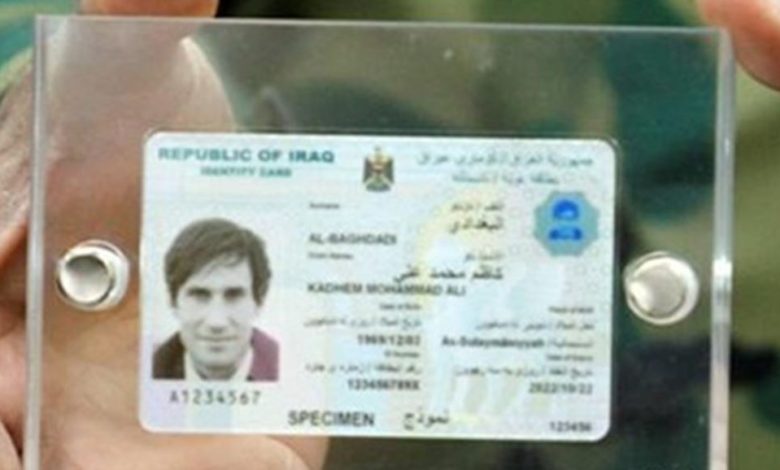 3EAA5789 B9C9 4F3F A553 02696C46E7C6